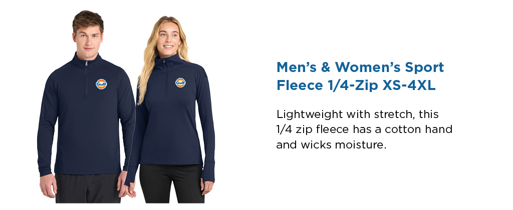 Gulf Mystery Shopper Awards